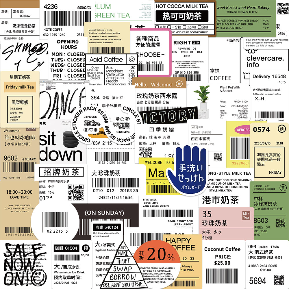 50pcs Tea Label Stickers Milk Tea Coffee