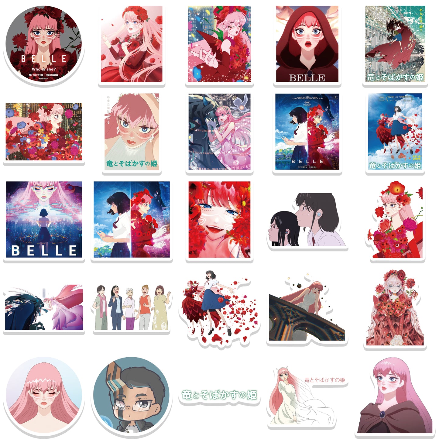 50pcs Belle Japan Anime Movie Stickers