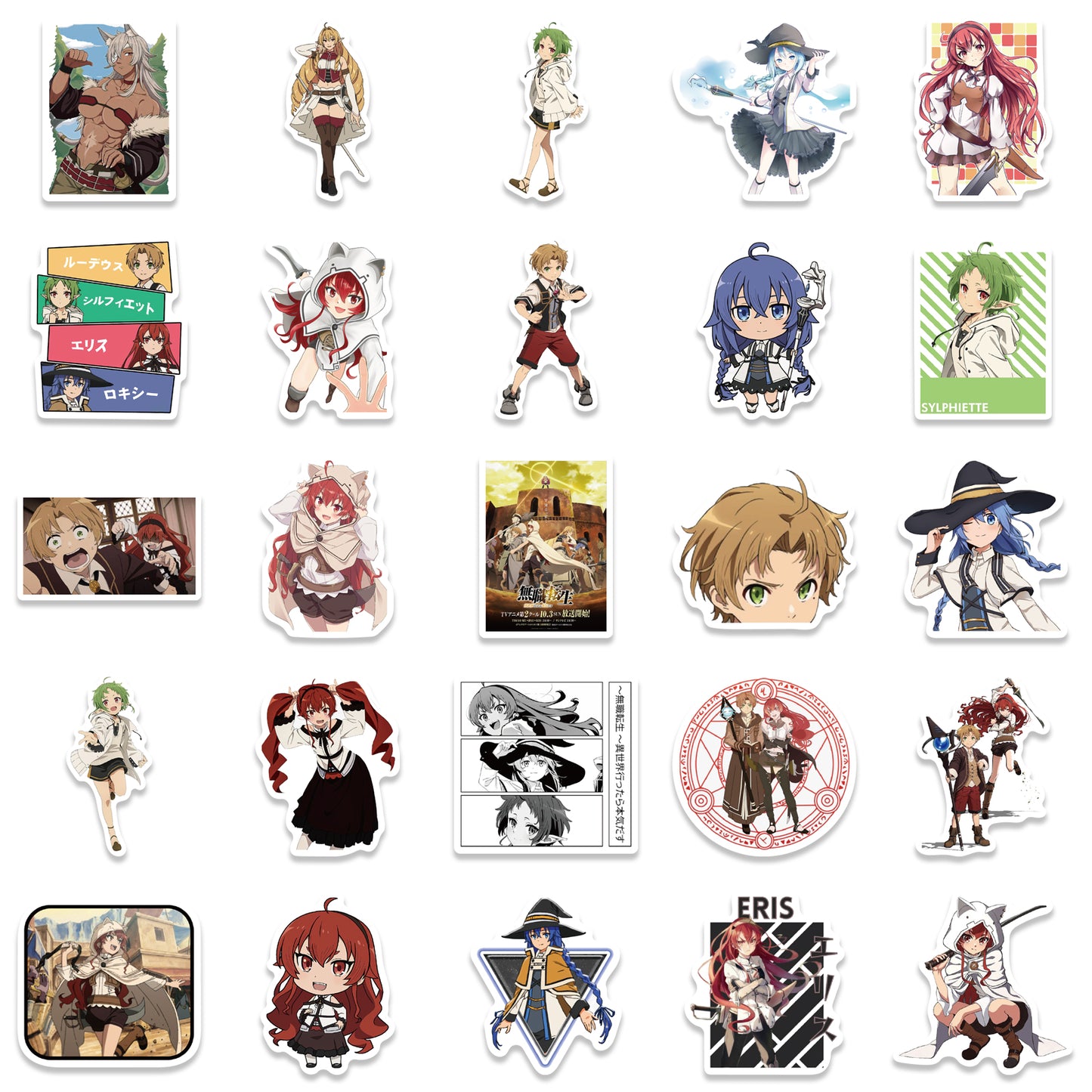 50pcs Mushoku Tensei Stickers