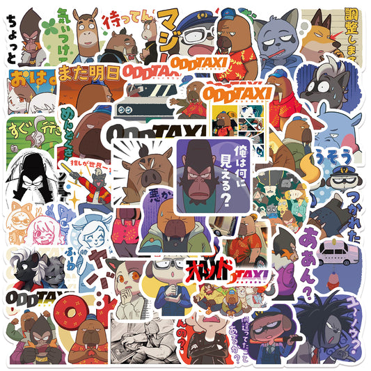 50psc Odd Taxi Stickers