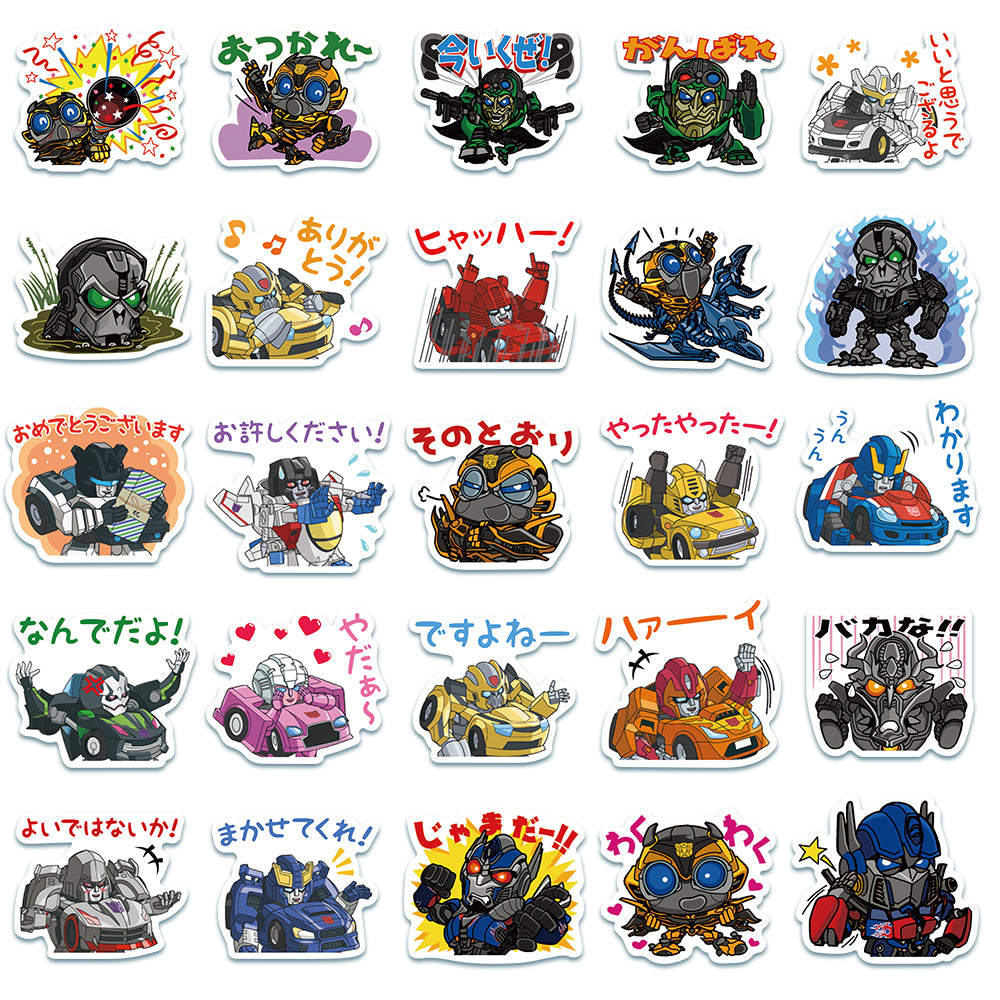 50pcs Transformers 2 Stickers