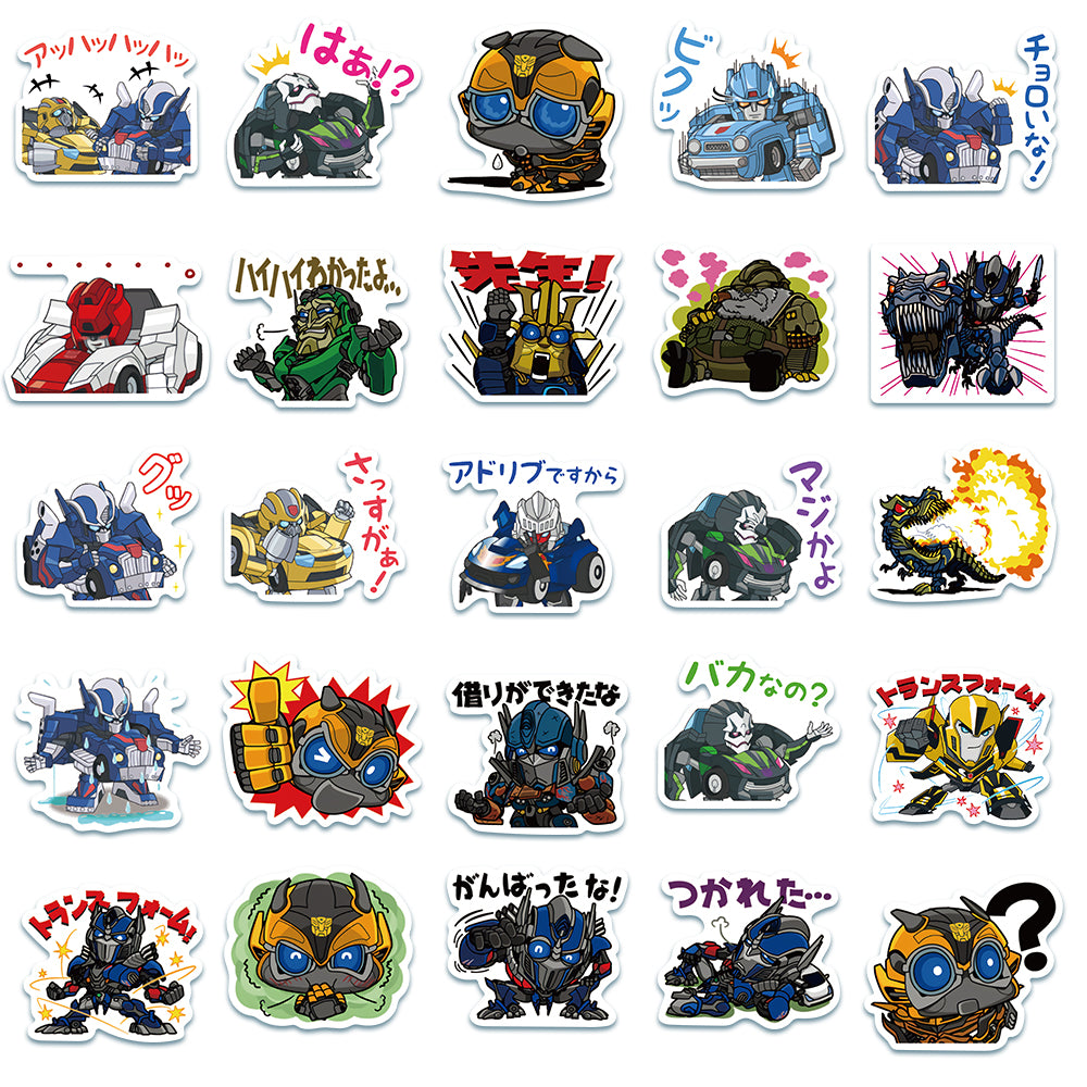 50pcs Transformers 2 Stickers