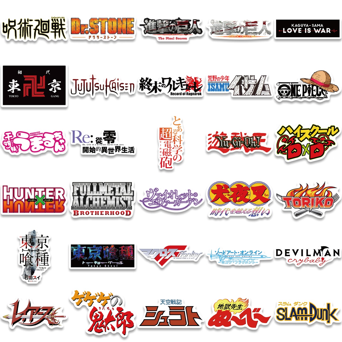 65pcs Anime logo Stickers