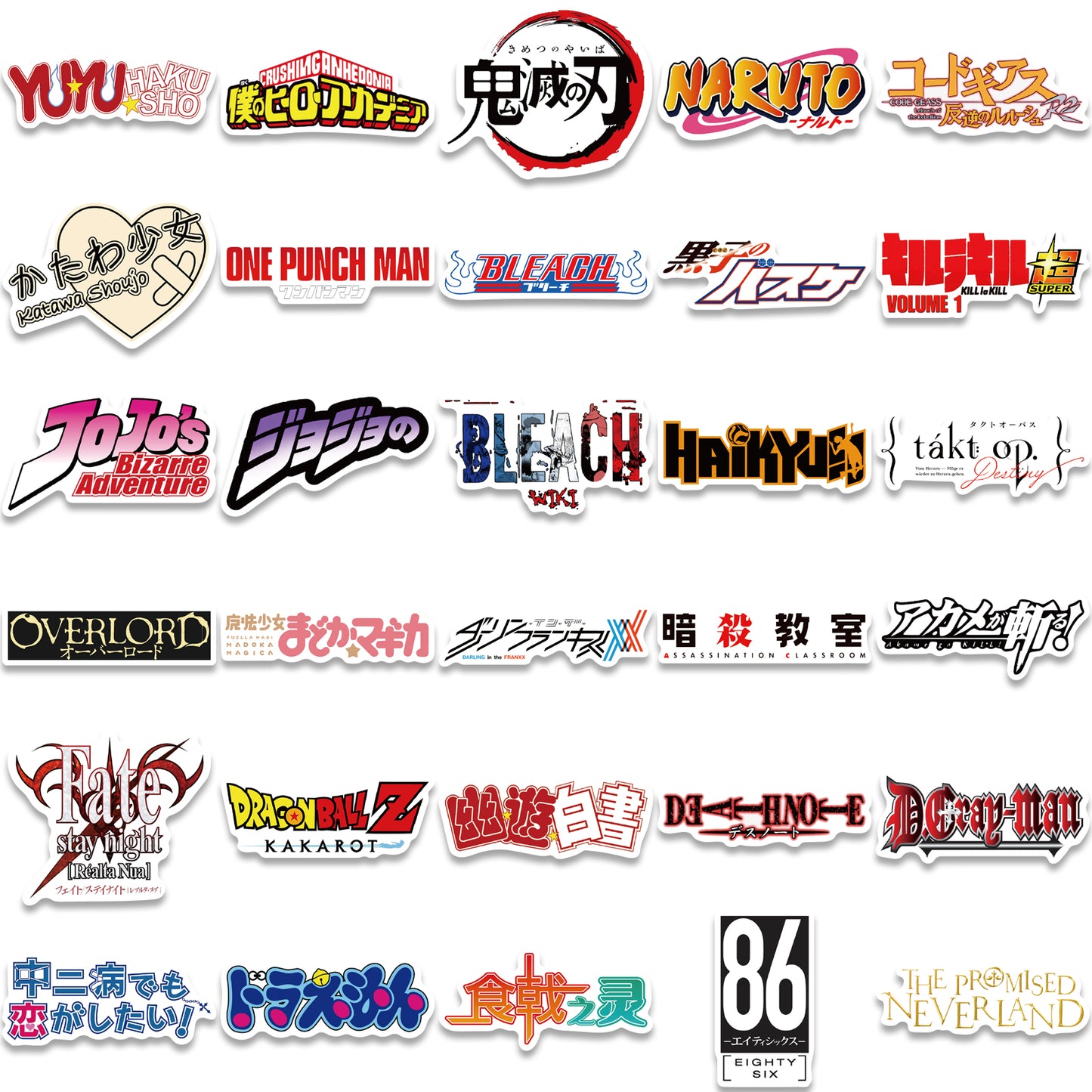 65pcs Anime logo Stickers