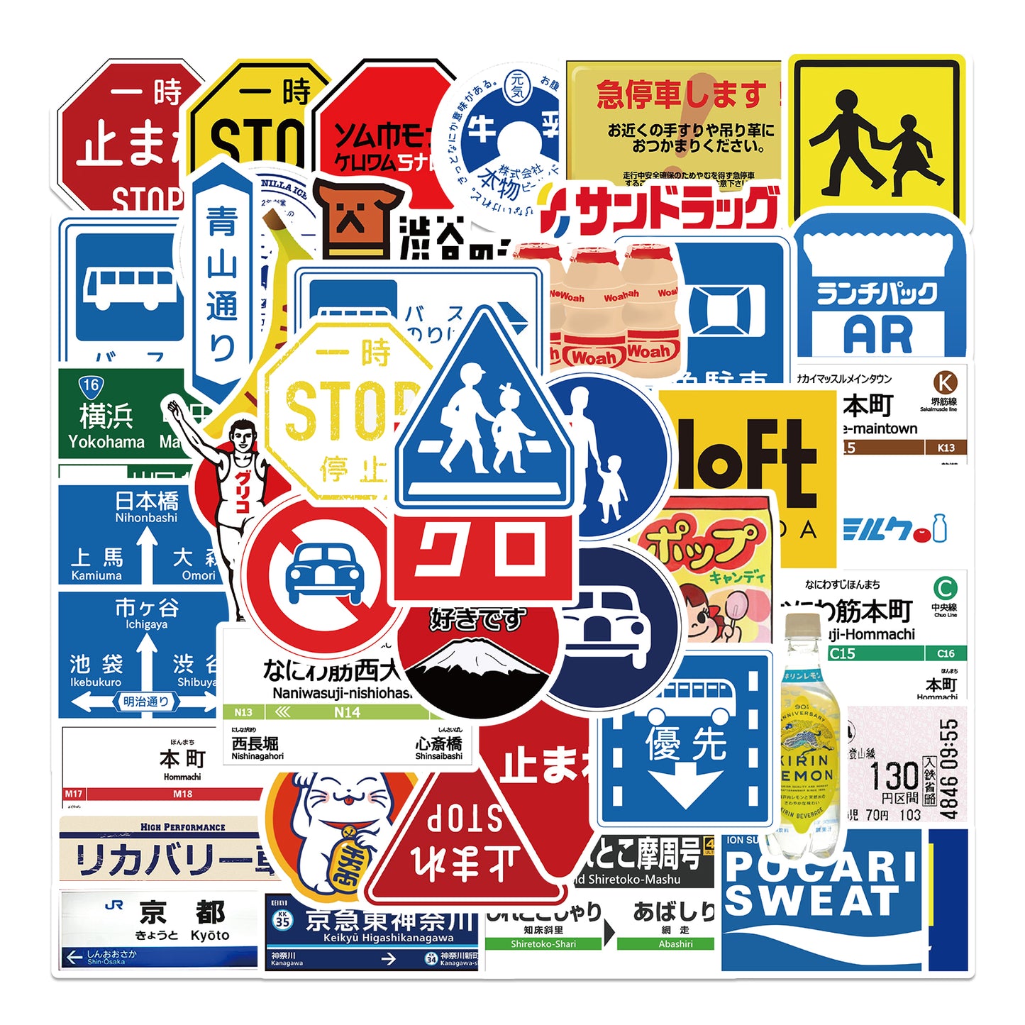 50pcs Japan Stop sign Stickers