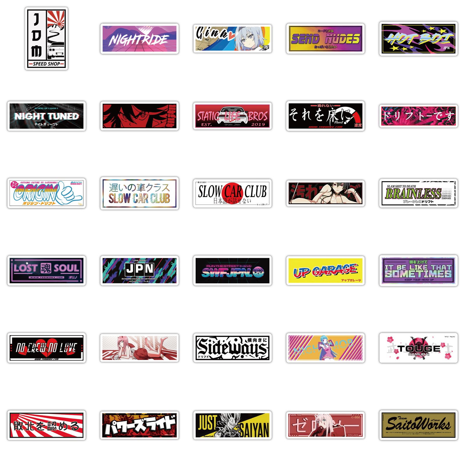 Jdm Logo Sticker Tuned. Sticker: JDM Wakaba Leaf – Tuned. Shop